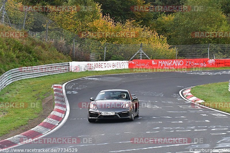 Bild #7734529 - BTG Trackday by Circuit Days (14.10.2019)