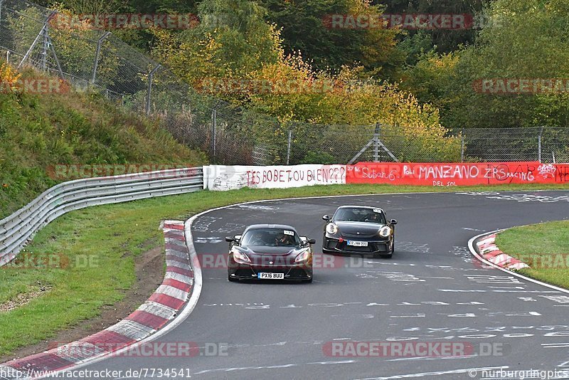 Bild #7734541 - BTG Trackday by Circuit Days (14.10.2019)