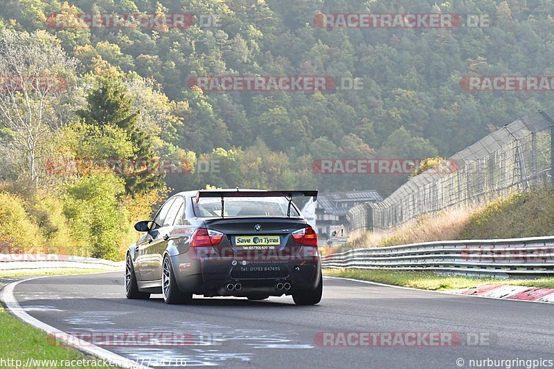 Bild #7734716 - BTG Trackday by Circuit Days (14.10.2019)