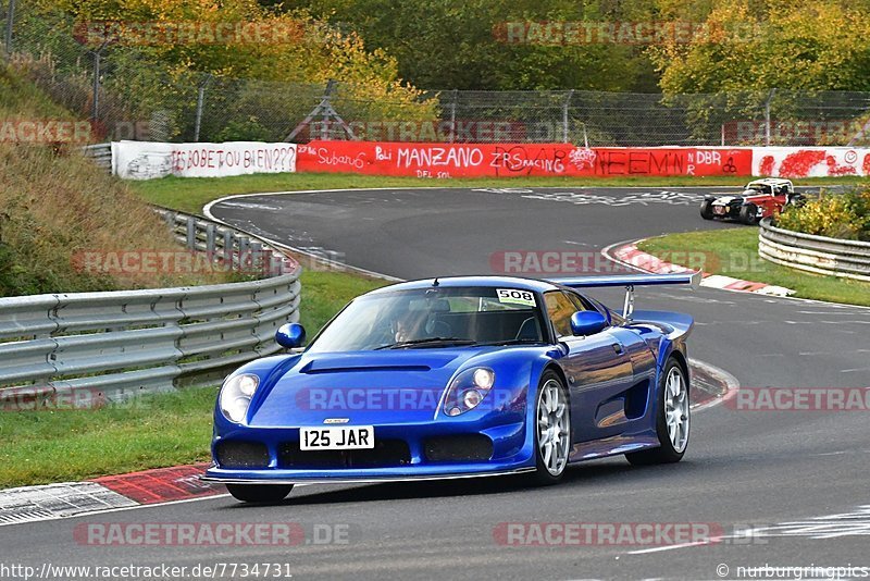 Bild #7734731 - BTG Trackday by Circuit Days (14.10.2019)