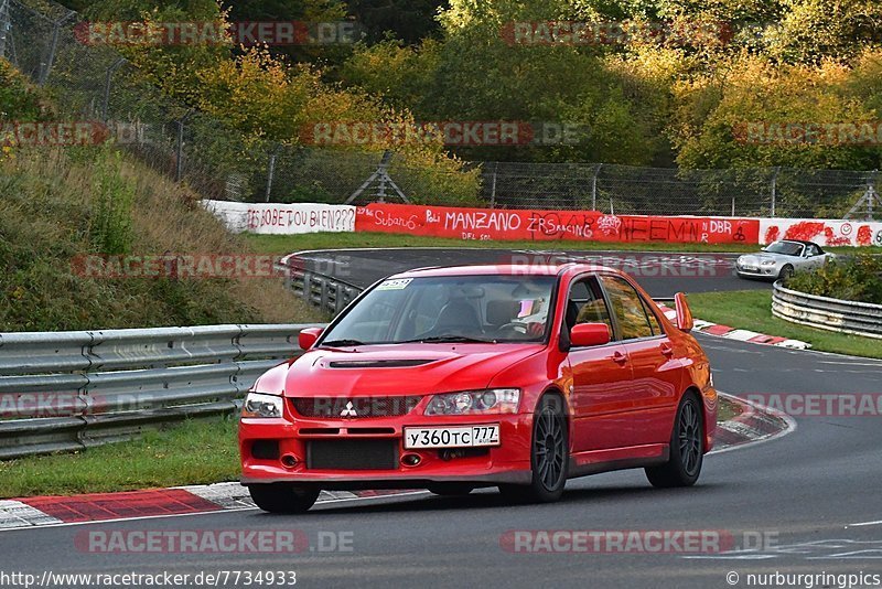 Bild #7734933 - BTG Trackday by Circuit Days (14.10.2019)