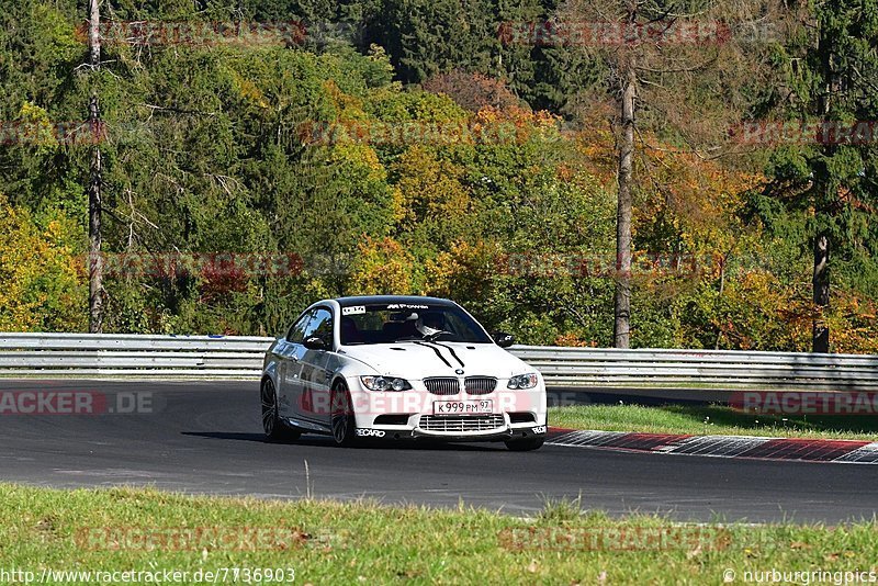 Bild #7736903 - BTG Trackday by Circuit Days (14.10.2019)