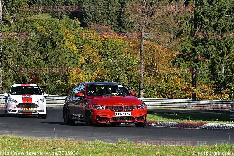 Bild #7736938 - BTG Trackday by Circuit Days (14.10.2019)