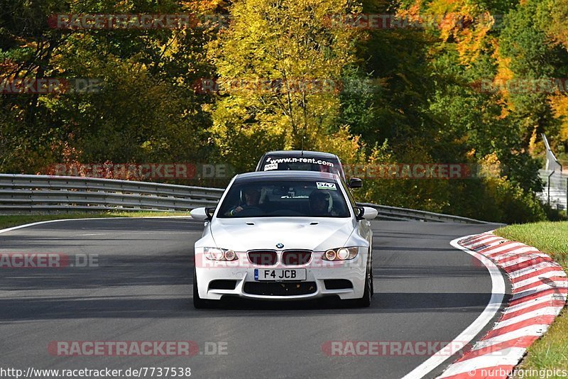 Bild #7737538 - BTG Trackday by Circuit Days (14.10.2019)