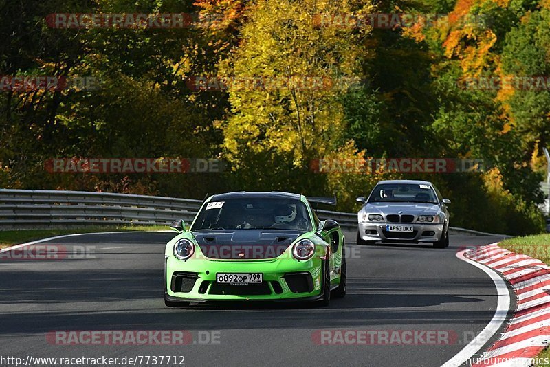 Bild #7737712 - BTG Trackday by Circuit Days (14.10.2019)