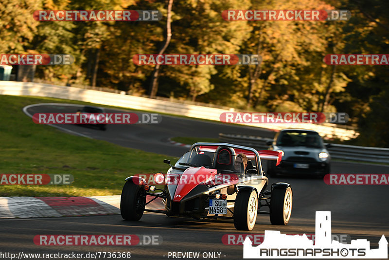 Bild #7736368 - Touristenfahrten Nürburgring Nordschleife (14.10.2019)