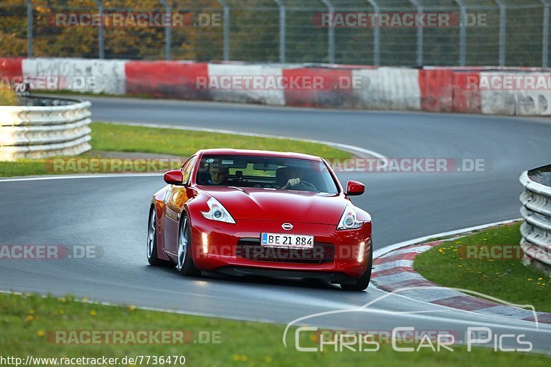 Bild #7736470 - Touristenfahrten Nürburgring Nordschleife (14.10.2019)