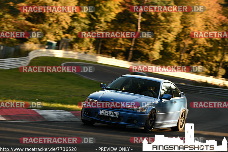 Bild #7736528 - Touristenfahrten Nürburgring Nordschleife (14.10.2019)