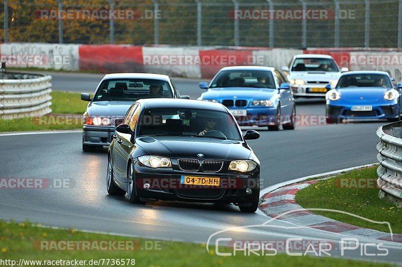 Bild #7736578 - Touristenfahrten Nürburgring Nordschleife (14.10.2019)