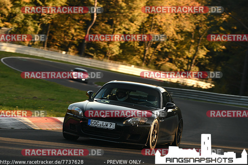 Bild #7737628 - Touristenfahrten Nürburgring Nordschleife (14.10.2019)