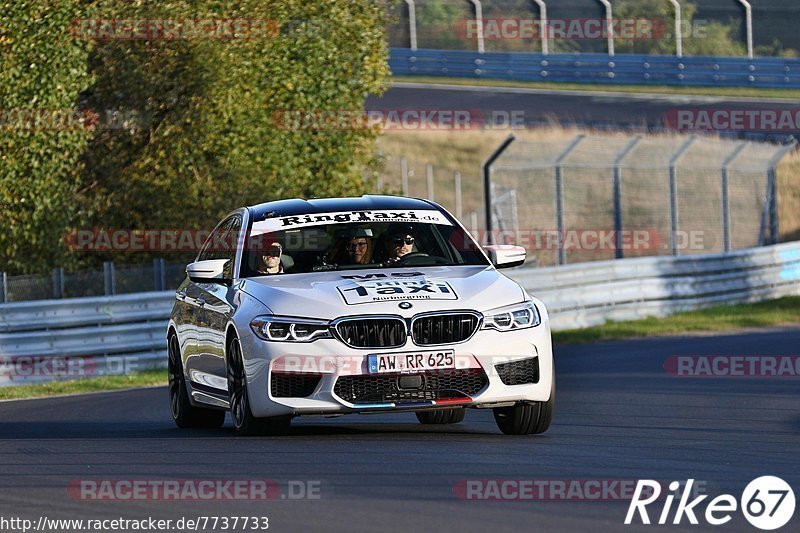 Bild #7737733 - Touristenfahrten Nürburgring Nordschleife (14.10.2019)