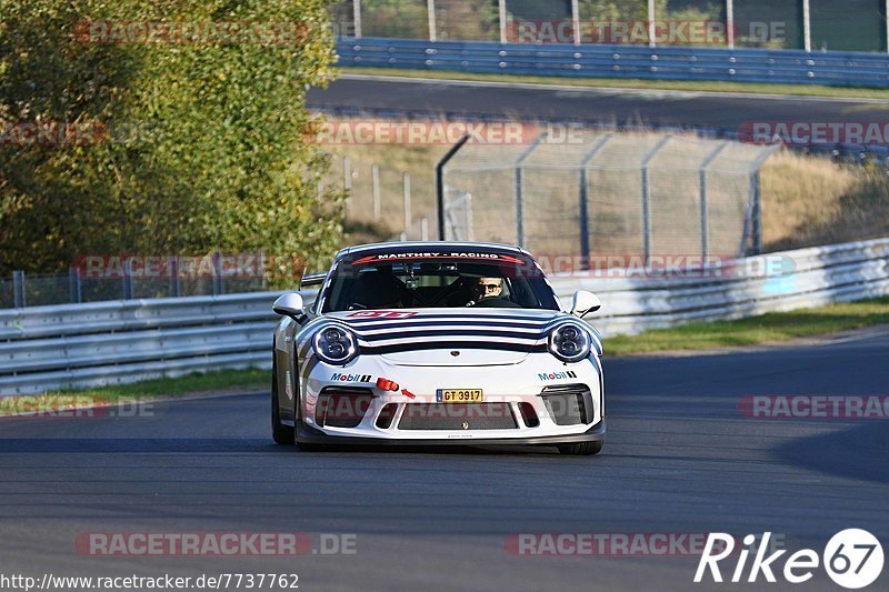 Bild #7737762 - Touristenfahrten Nürburgring Nordschleife (14.10.2019)