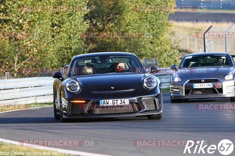 Bild #7737772 - Touristenfahrten Nürburgring Nordschleife (14.10.2019)