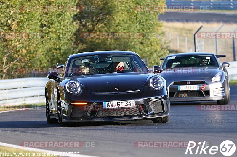 Bild #7737777 - Touristenfahrten Nürburgring Nordschleife (14.10.2019)