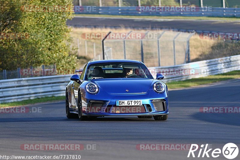 Bild #7737810 - Touristenfahrten Nürburgring Nordschleife (14.10.2019)