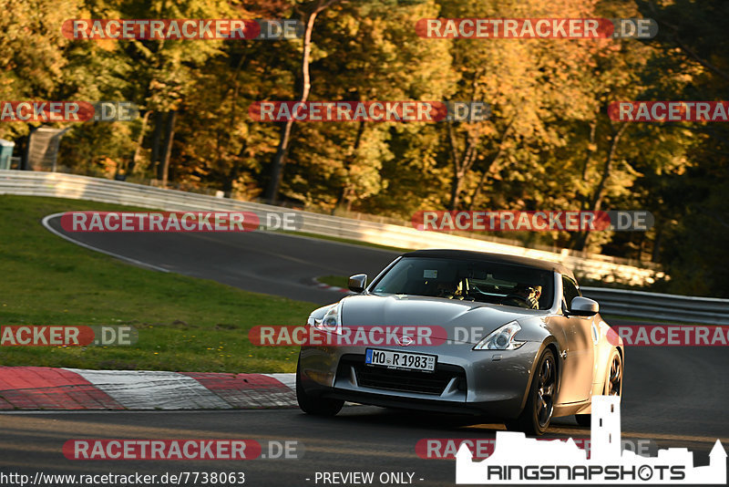 Bild #7738063 - Touristenfahrten Nürburgring Nordschleife (14.10.2019)