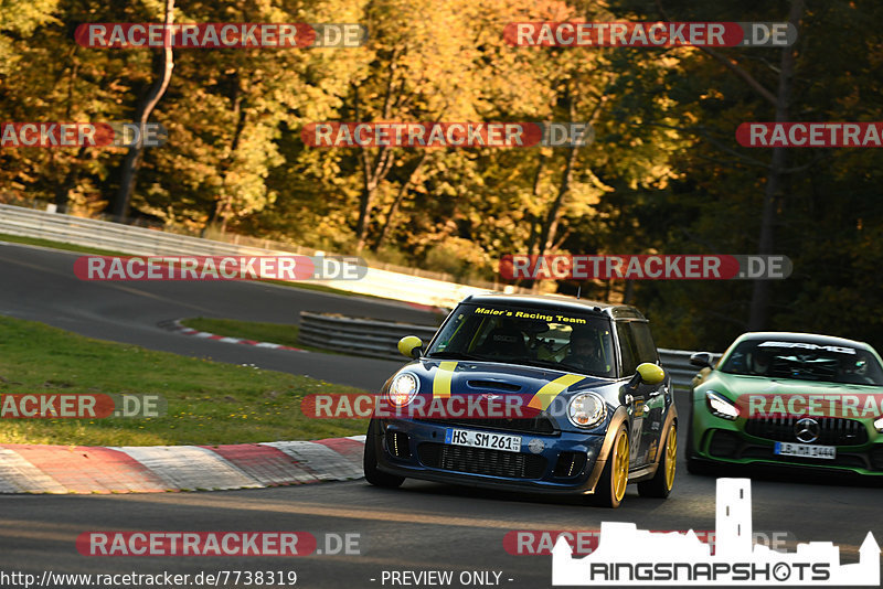 Bild #7738319 - Touristenfahrten Nürburgring Nordschleife (14.10.2019)