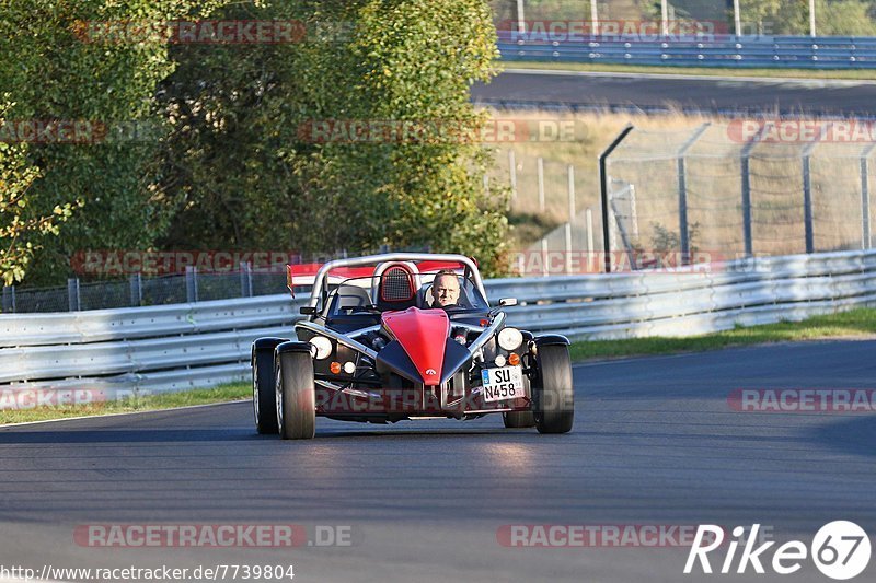 Bild #7739804 - Touristenfahrten Nürburgring Nordschleife (14.10.2019)