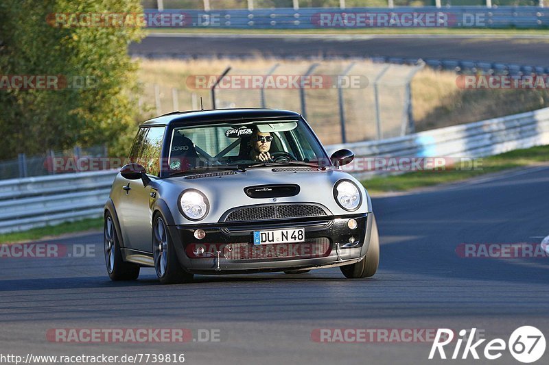 Bild #7739816 - Touristenfahrten Nürburgring Nordschleife (14.10.2019)