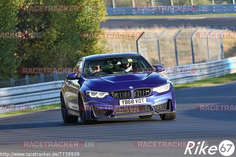 Bild #7739939 - Touristenfahrten Nürburgring Nordschleife (14.10.2019)