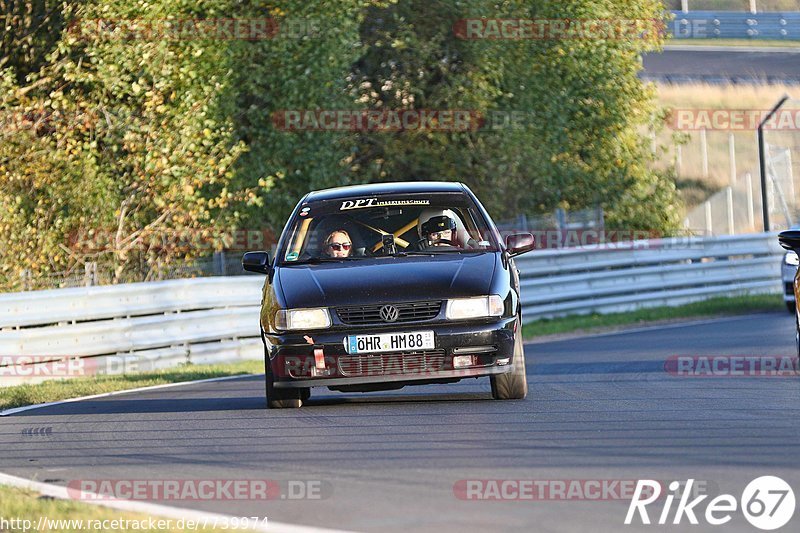 Bild #7739974 - Touristenfahrten Nürburgring Nordschleife (14.10.2019)