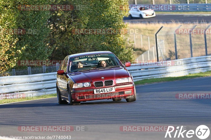 Bild #7740043 - Touristenfahrten Nürburgring Nordschleife (14.10.2019)