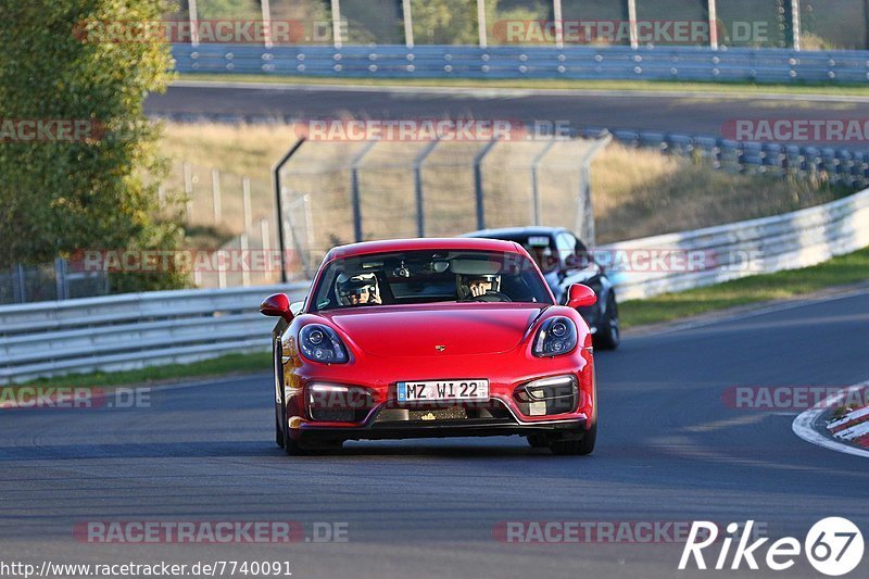 Bild #7740091 - Touristenfahrten Nürburgring Nordschleife (14.10.2019)