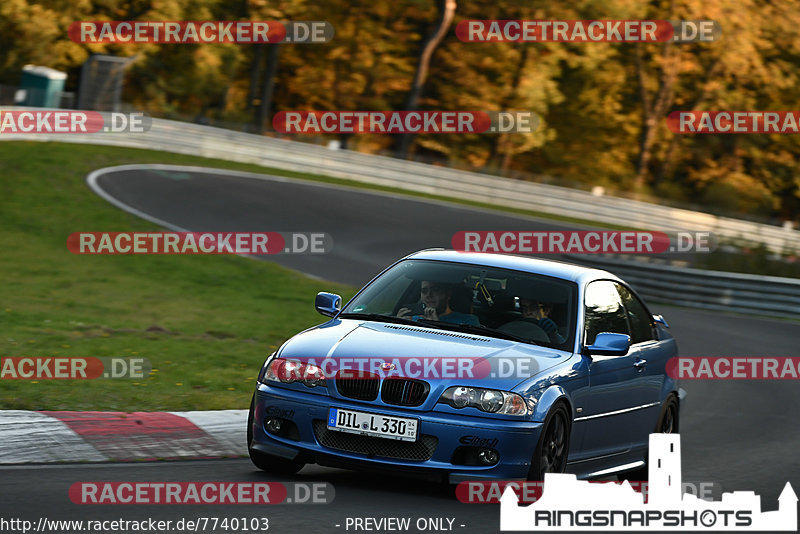 Bild #7740103 - Touristenfahrten Nürburgring Nordschleife (14.10.2019)