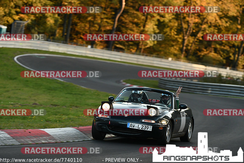 Bild #7740110 - Touristenfahrten Nürburgring Nordschleife (14.10.2019)