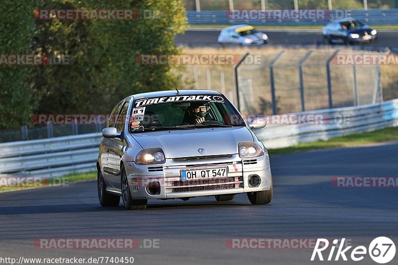 Bild #7740450 - Touristenfahrten Nürburgring Nordschleife (14.10.2019)