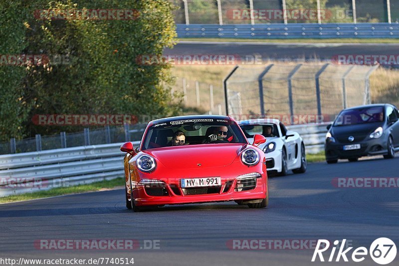 Bild #7740514 - Touristenfahrten Nürburgring Nordschleife (14.10.2019)