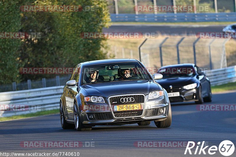 Bild #7740610 - Touristenfahrten Nürburgring Nordschleife (14.10.2019)