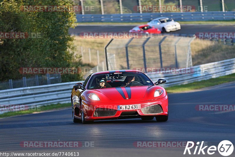 Bild #7740613 - Touristenfahrten Nürburgring Nordschleife (14.10.2019)