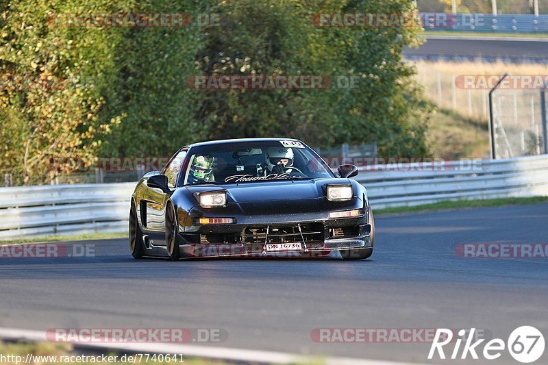 Bild #7740641 - Touristenfahrten Nürburgring Nordschleife (14.10.2019)