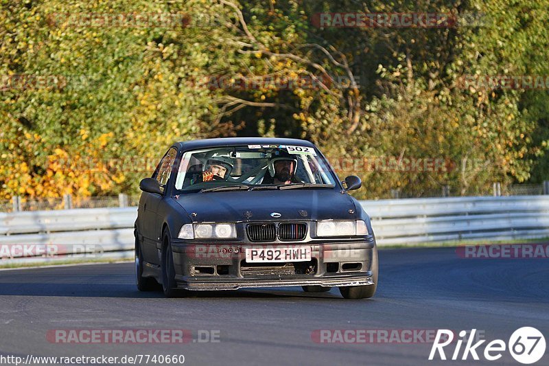 Bild #7740660 - Touristenfahrten Nürburgring Nordschleife (14.10.2019)