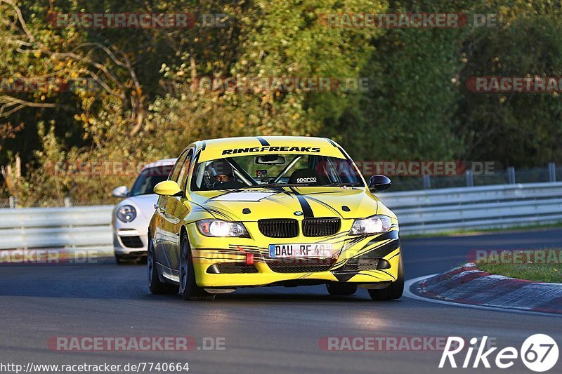 Bild #7740664 - Touristenfahrten Nürburgring Nordschleife (14.10.2019)