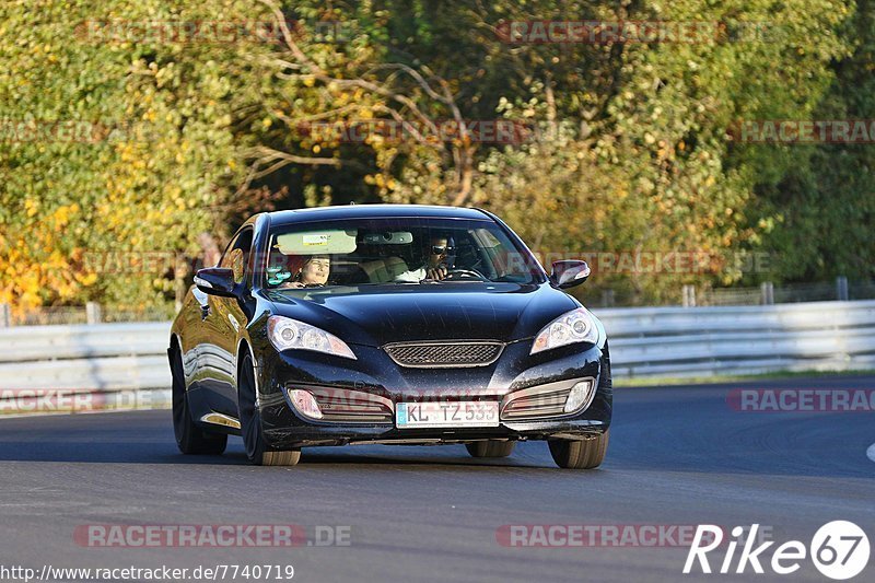 Bild #7740719 - Touristenfahrten Nürburgring Nordschleife (14.10.2019)