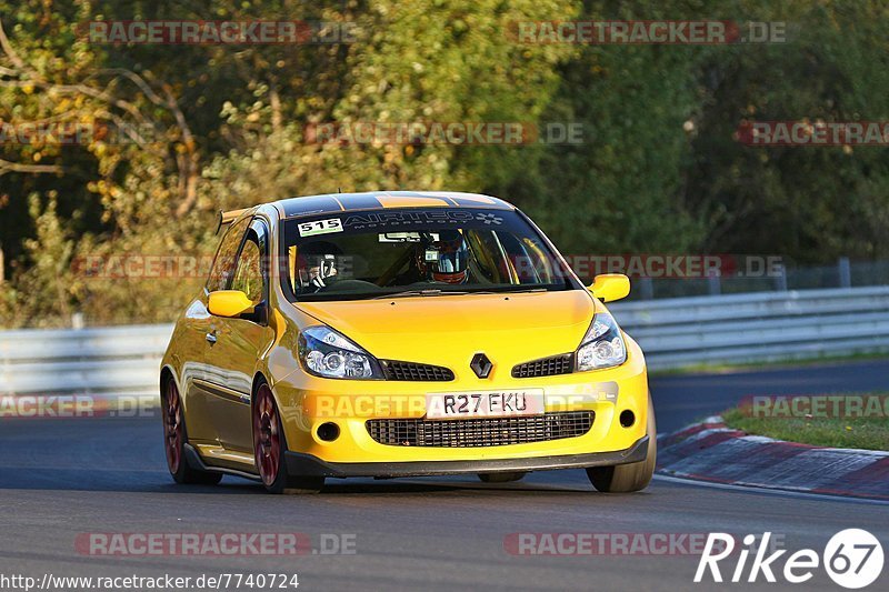 Bild #7740724 - Touristenfahrten Nürburgring Nordschleife (14.10.2019)