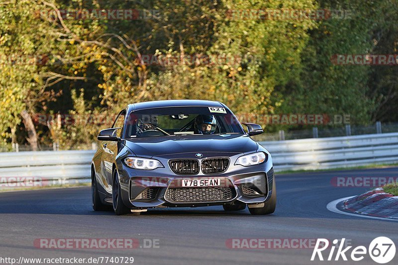 Bild #7740729 - Touristenfahrten Nürburgring Nordschleife (14.10.2019)