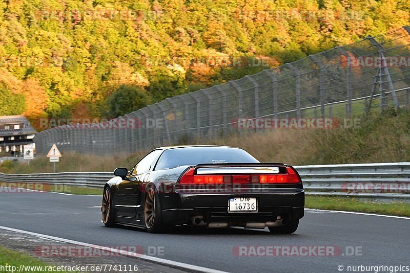 Bild #7741116 - Touristenfahrten Nürburgring Nordschleife (14.10.2019)