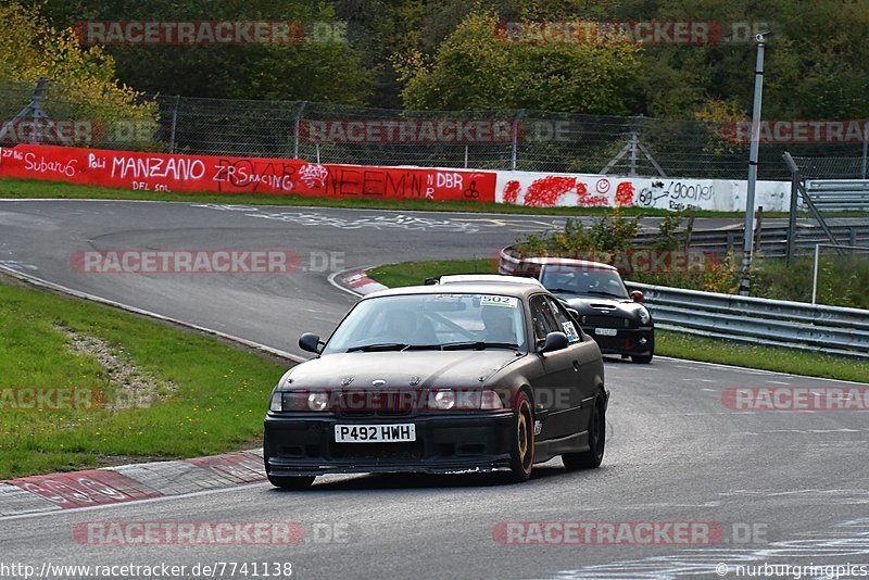 Bild #7741138 - Touristenfahrten Nürburgring Nordschleife (14.10.2019)