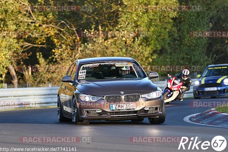 Bild #7741141 - Touristenfahrten Nürburgring Nordschleife (14.10.2019)