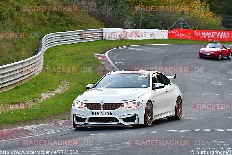 Bild #7741512 - Touristenfahrten Nürburgring Nordschleife (14.10.2019)