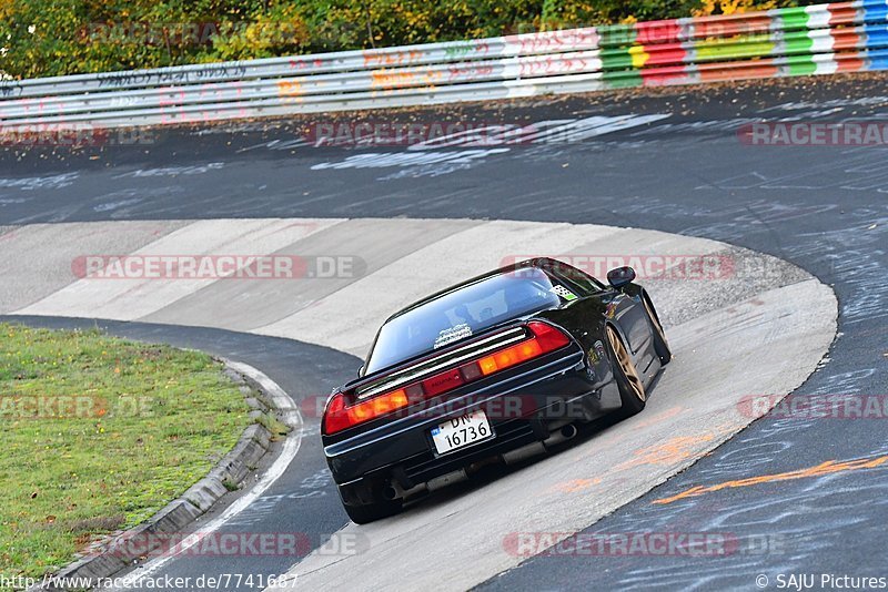 Bild #7741687 - Touristenfahrten Nürburgring Nordschleife (14.10.2019)