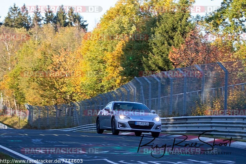 Bild #7744603 - Touristenfahrten Nürburgring Nordschleife (14.10.2019)