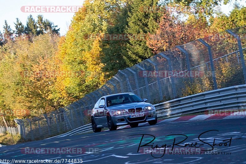 Bild #7744835 - Touristenfahrten Nürburgring Nordschleife (14.10.2019)