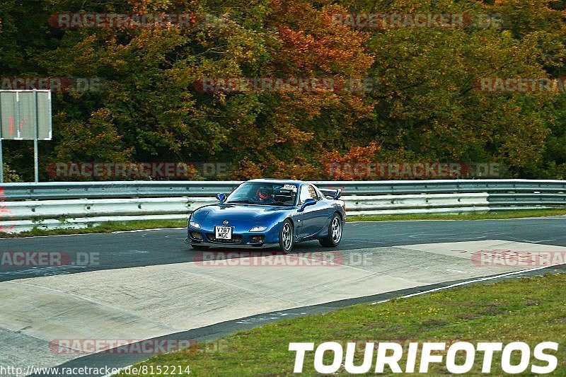 Bild #8152214 - Touristenfahrten Nürburgring Nordschleife (14.10.2019)