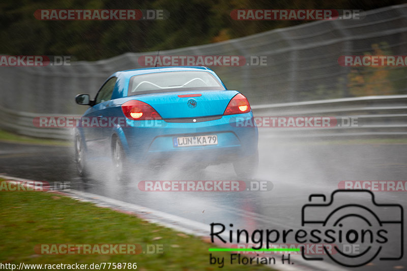 Bild #7758786 - Touristenfahrten Nürburgring Nordschleife (20.10.2019)