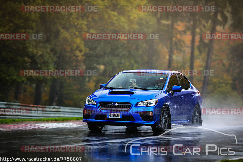 Bild #7758807 - Touristenfahrten Nürburgring Nordschleife (20.10.2019)