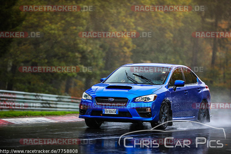 Bild #7758808 - Touristenfahrten Nürburgring Nordschleife (20.10.2019)